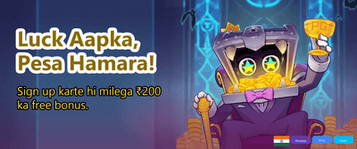 Download Yono Crush APK Now