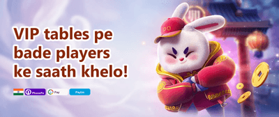 Refer a Friend Bonus promotion